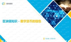 如何联系tpWallet的客服及获